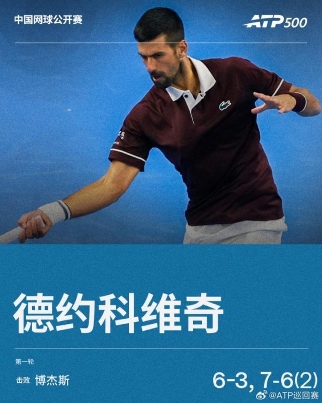 欢迎大家体验试玩.。展示图片