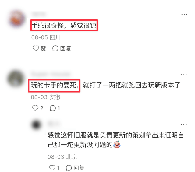 HJC黄金城·集团展示图片