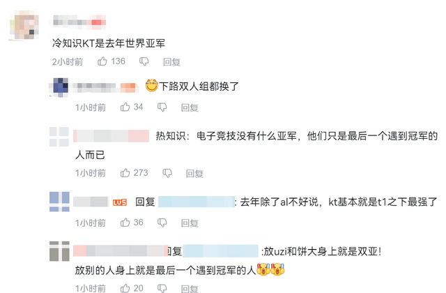 了解HJC黄金城·集团