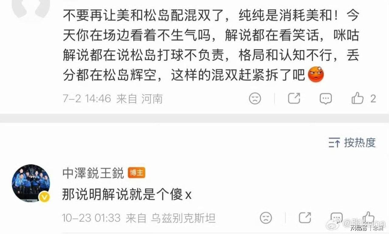 HJC黄金城·集团相关图片