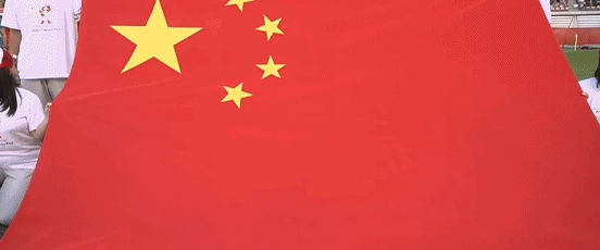 专业HJC黄金城·集团服务