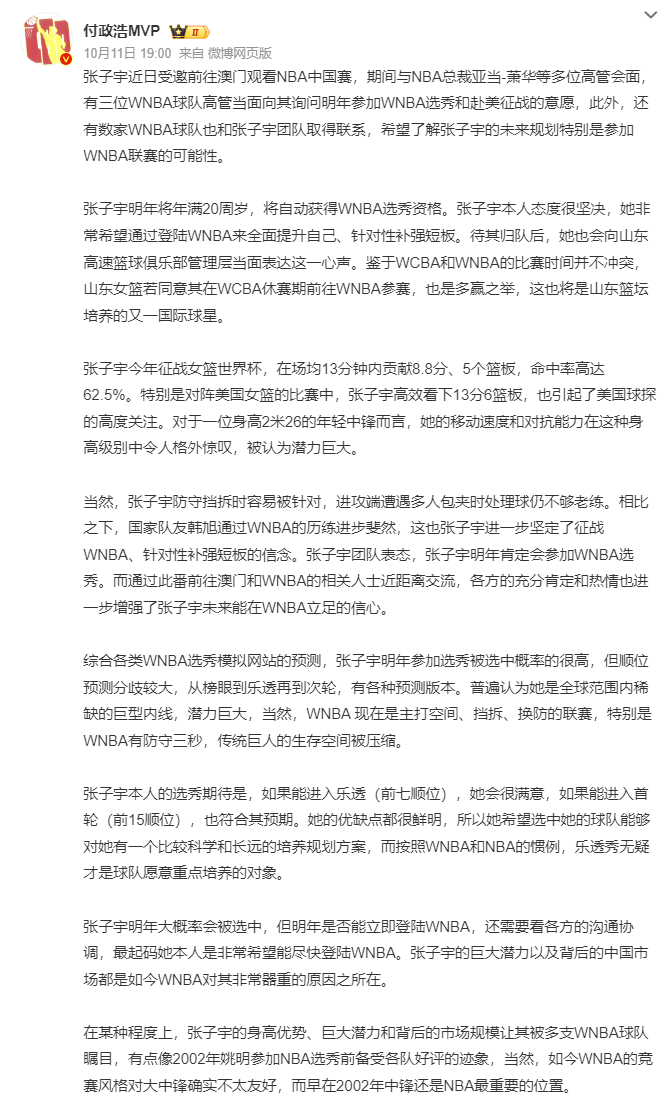 HJC黄金城·集团图片展示