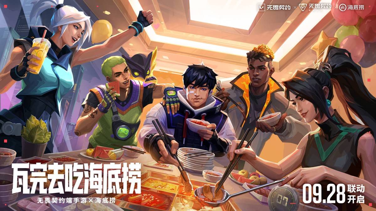HJC黄金城·集团产品图片