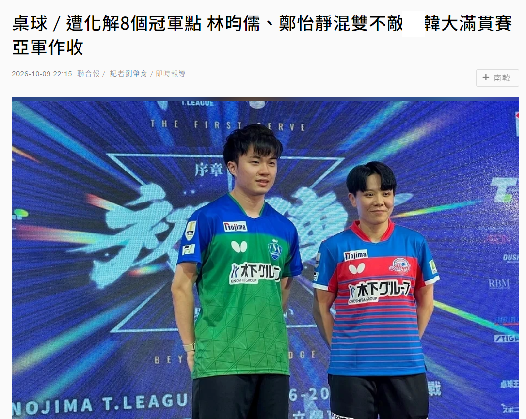 HJC黄金城·集团介绍图片