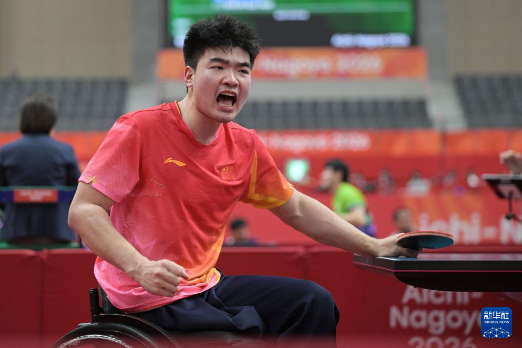 HJC黄金城·集团展示图片
