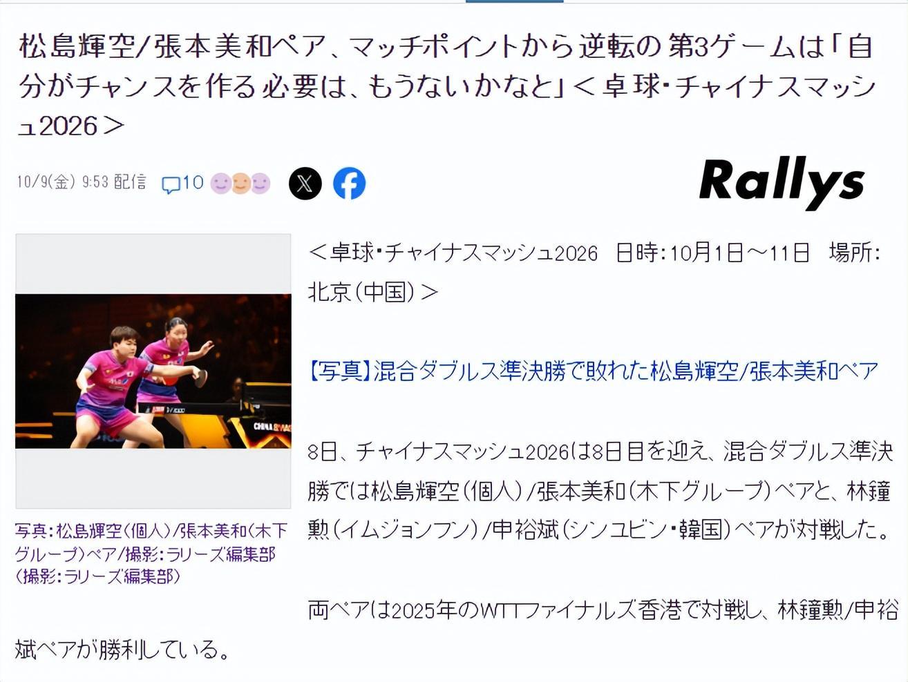 HJC黄金城·集团详情图