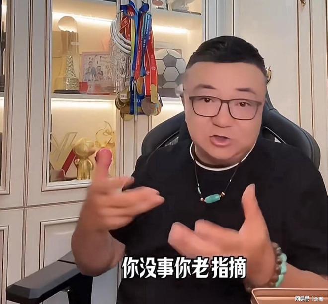 HJC黄金城·集团案例展示