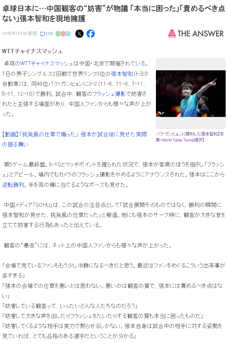 了解HJC黄金城·集团