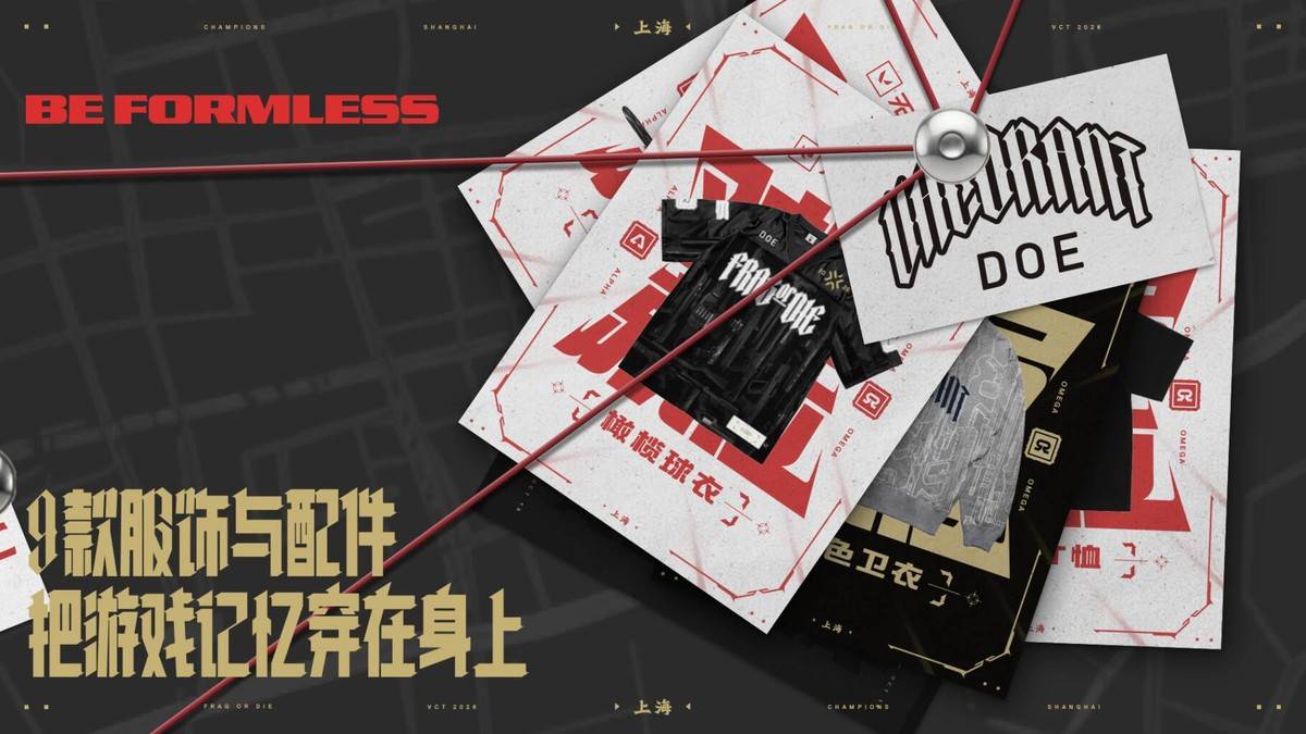 HJC黄金城·集团案例展示