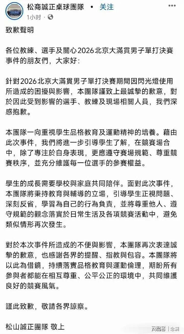 HJC黄金城·集团相关图片