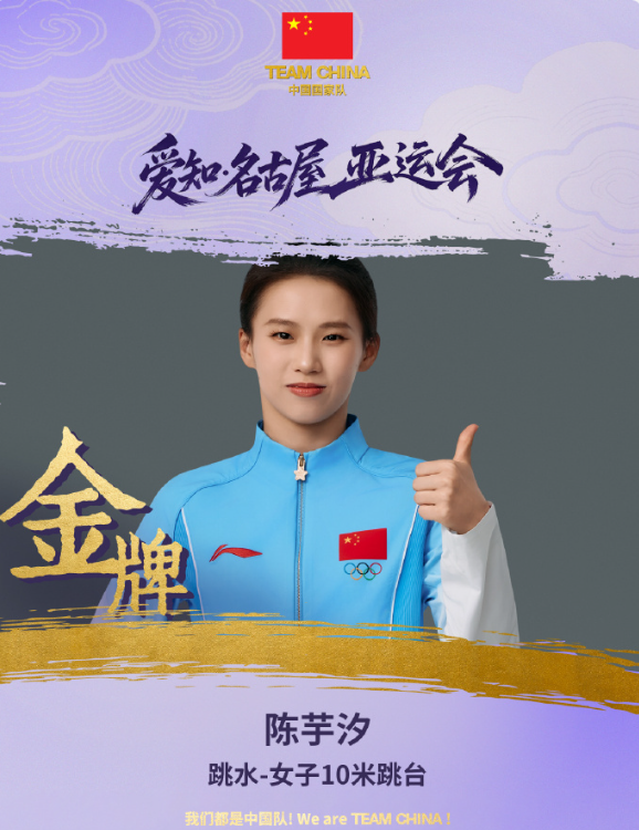 所以HJC黄金城·集团网站为你快速享受游戏乐趣提供最大保证产品图片