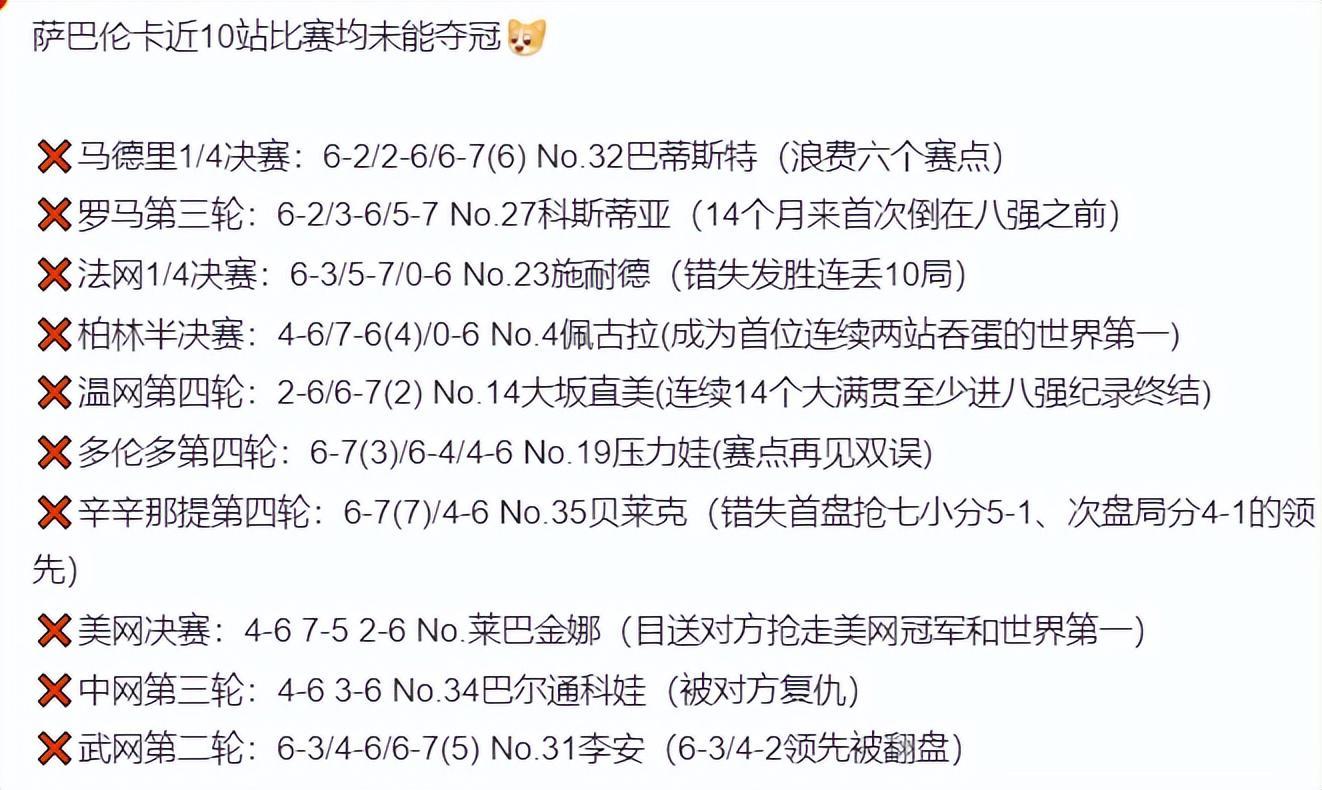 HJC黄金城·集团详情图