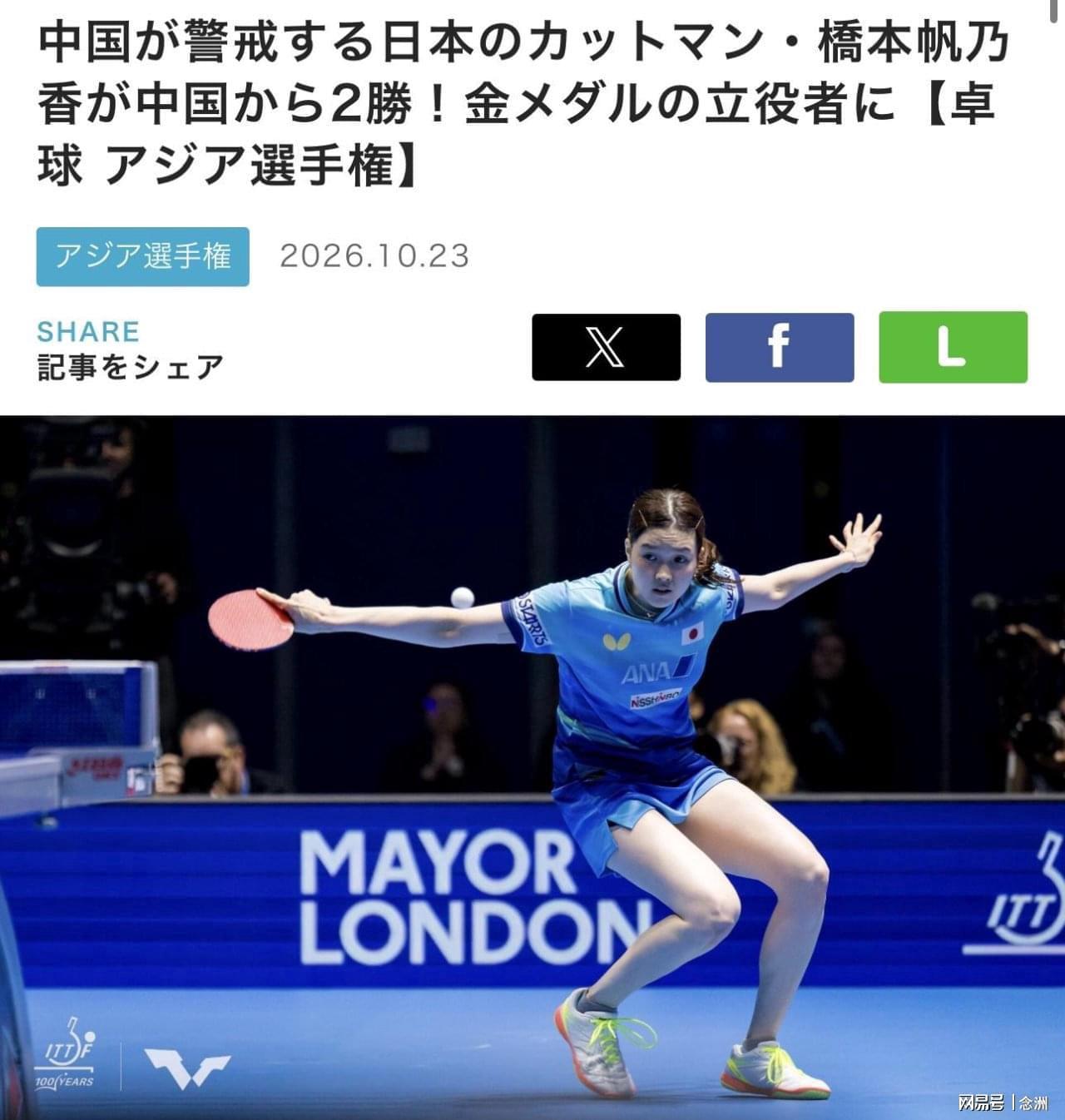 HJC黄金城·集团详情图