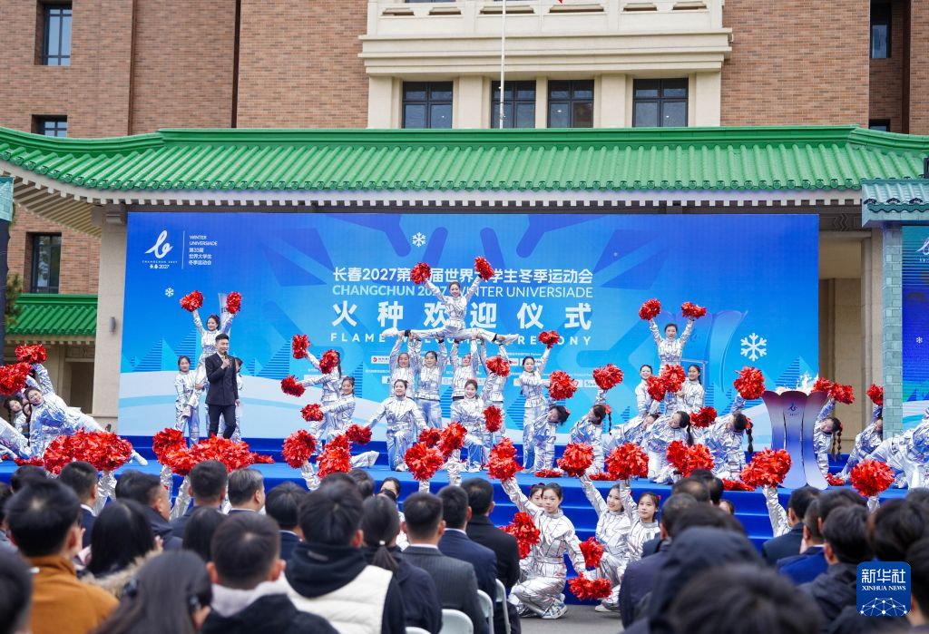 HJC黄金城·集团案例展示