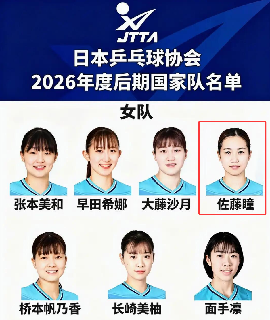 HJC黄金城·集团详情图
