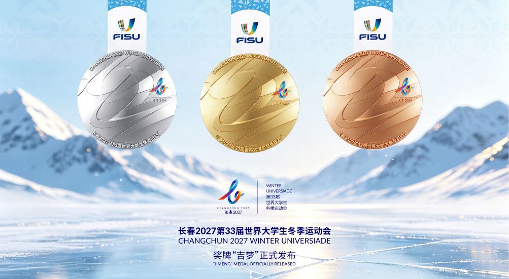 HJC黄金城·集团展示图片