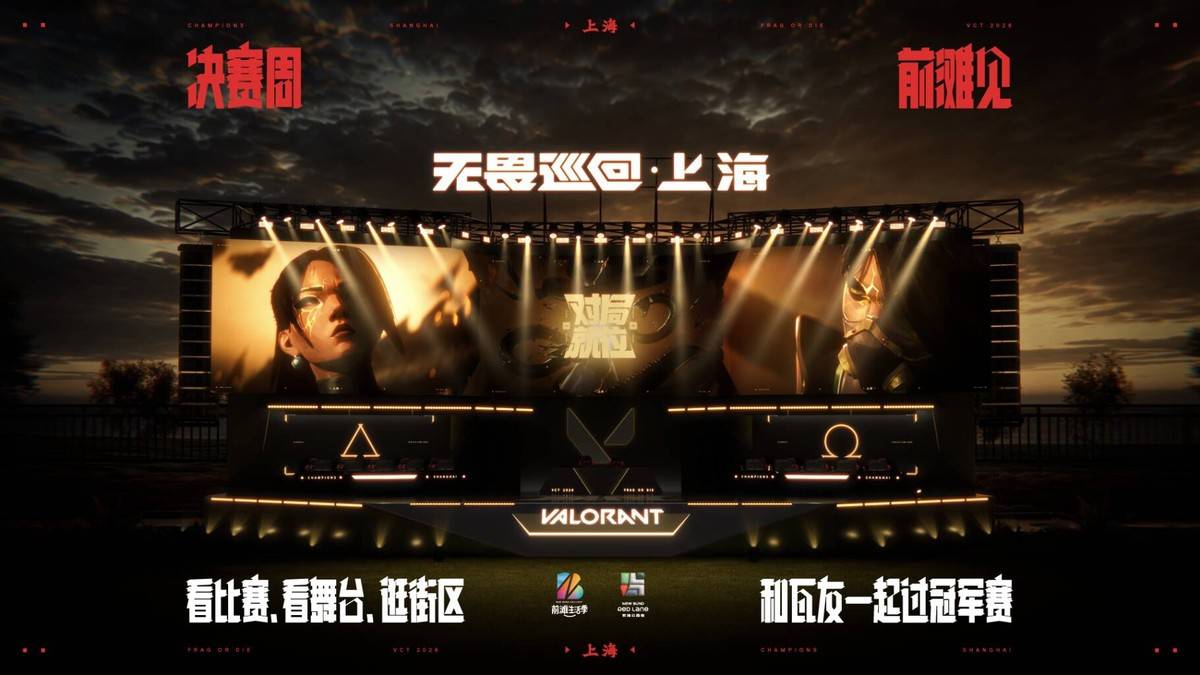 HJC黄金城·集团介绍图片