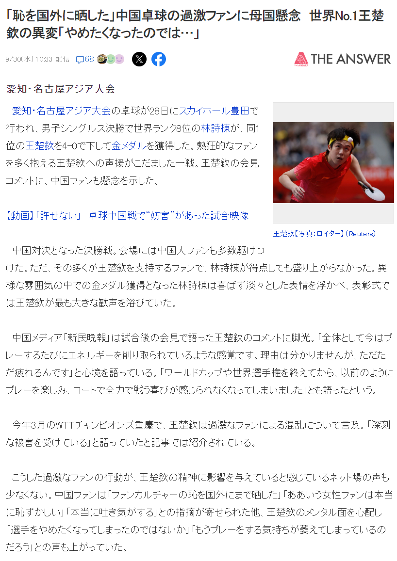 所以HJC黄金城·集团网站为你快速享受游戏乐趣提供最大保证详情图