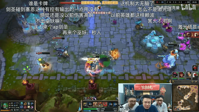 HJC黄金城·集团详情图