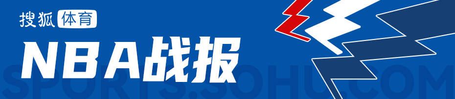 季前赛-马尔卡宁19+5格林18分 爵士险胜太阳