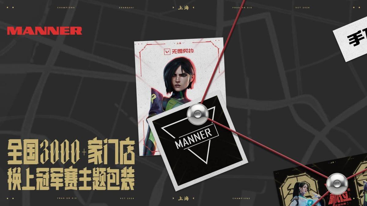 HJC黄金城·集团相关图片