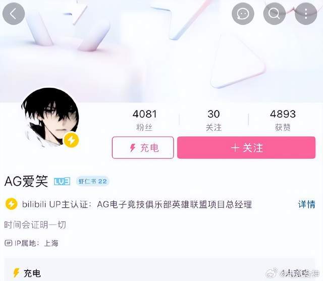 了解HJC黄金城·集团