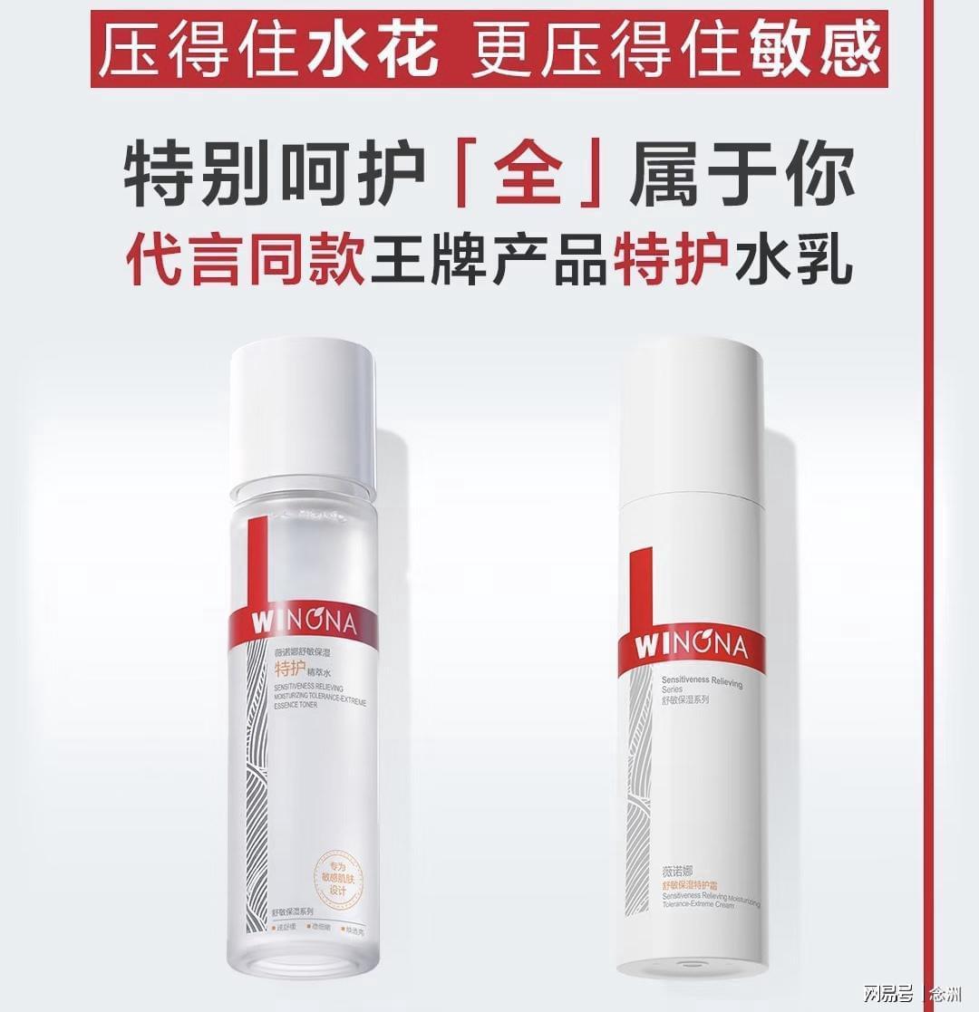 HJC黄金城·集团相关图片