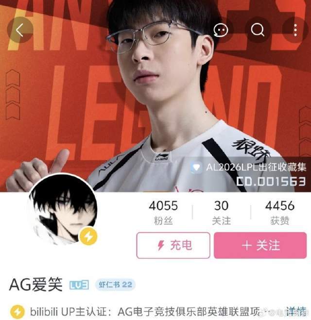 HJC黄金城·集团相关图片