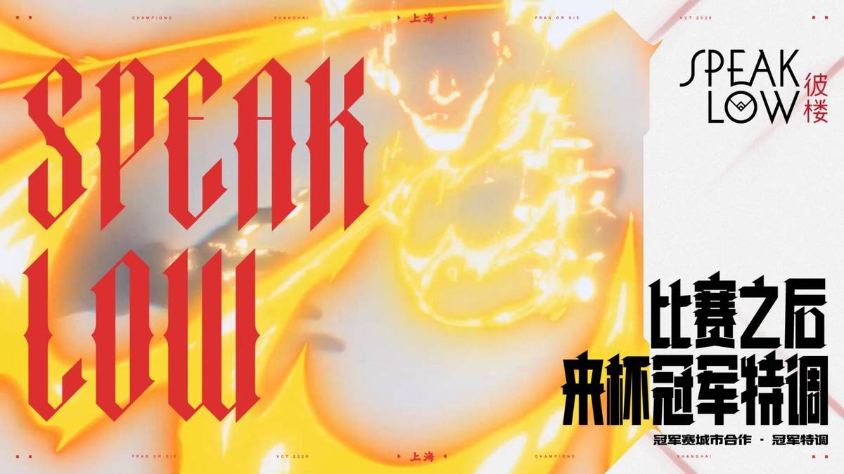 HJC黄金城·集团相关图片