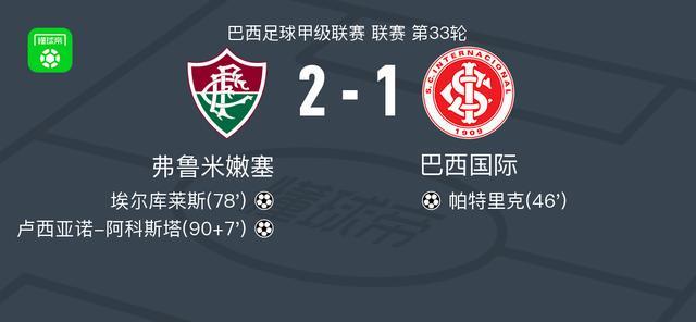 HJC黄金城·集团介绍图片