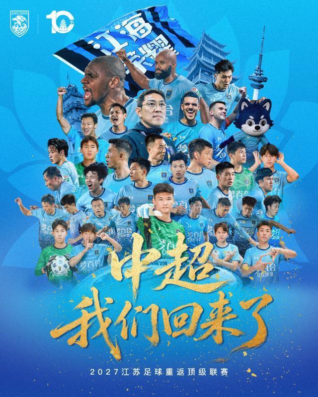 HJC黄金城·集团产品图片