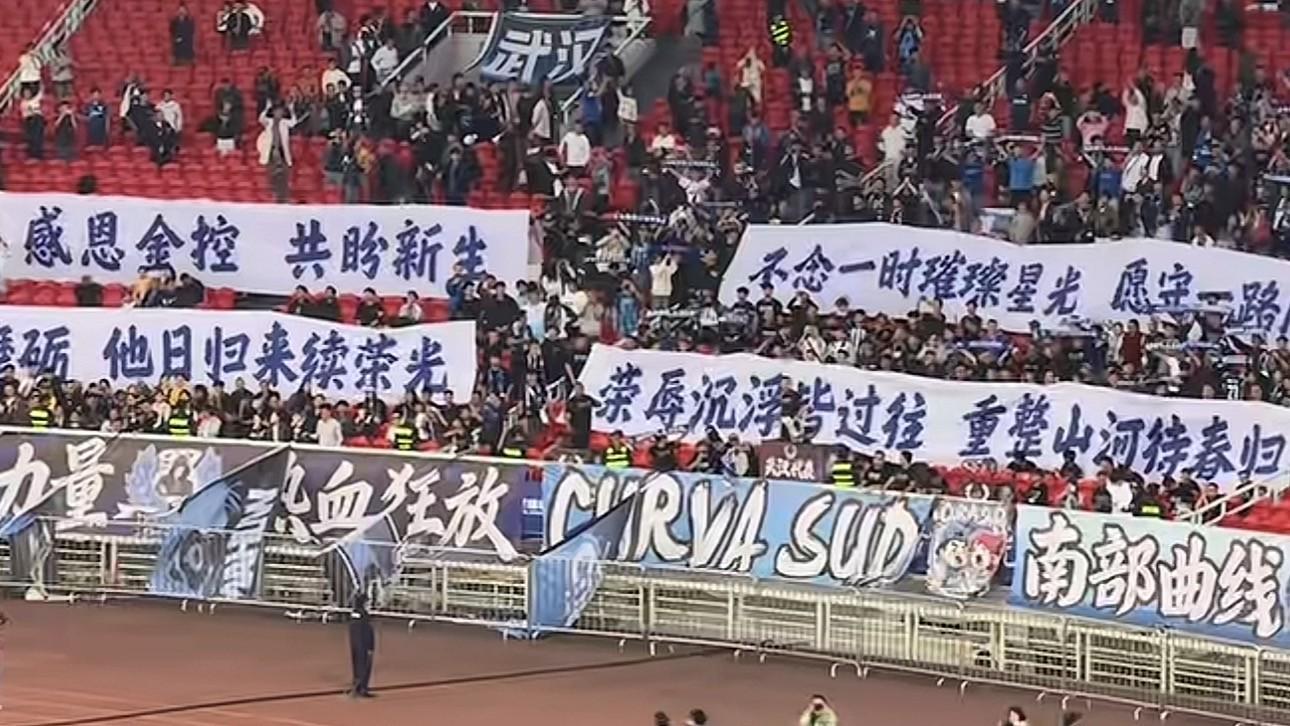 HJC黄金城·集团介绍图片