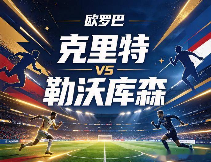 HJC黄金城·集团介绍图片