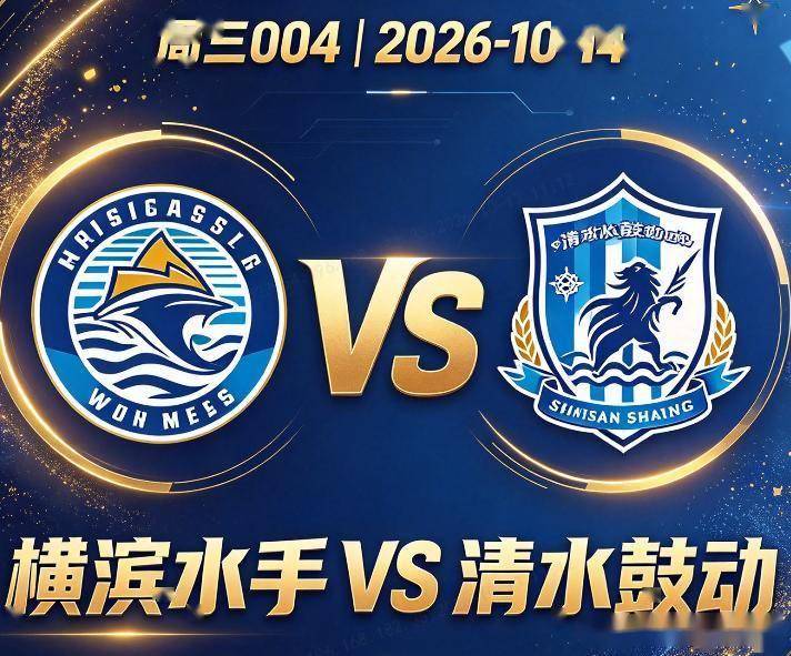 HJC黄金城·集团详情图