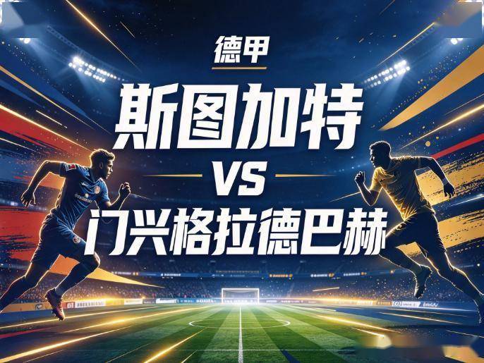HJC黄金城·集团介绍图片