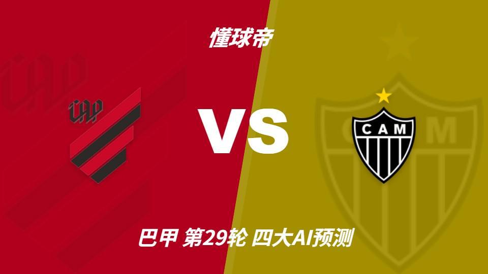 HJC黄金城·集团图片展示