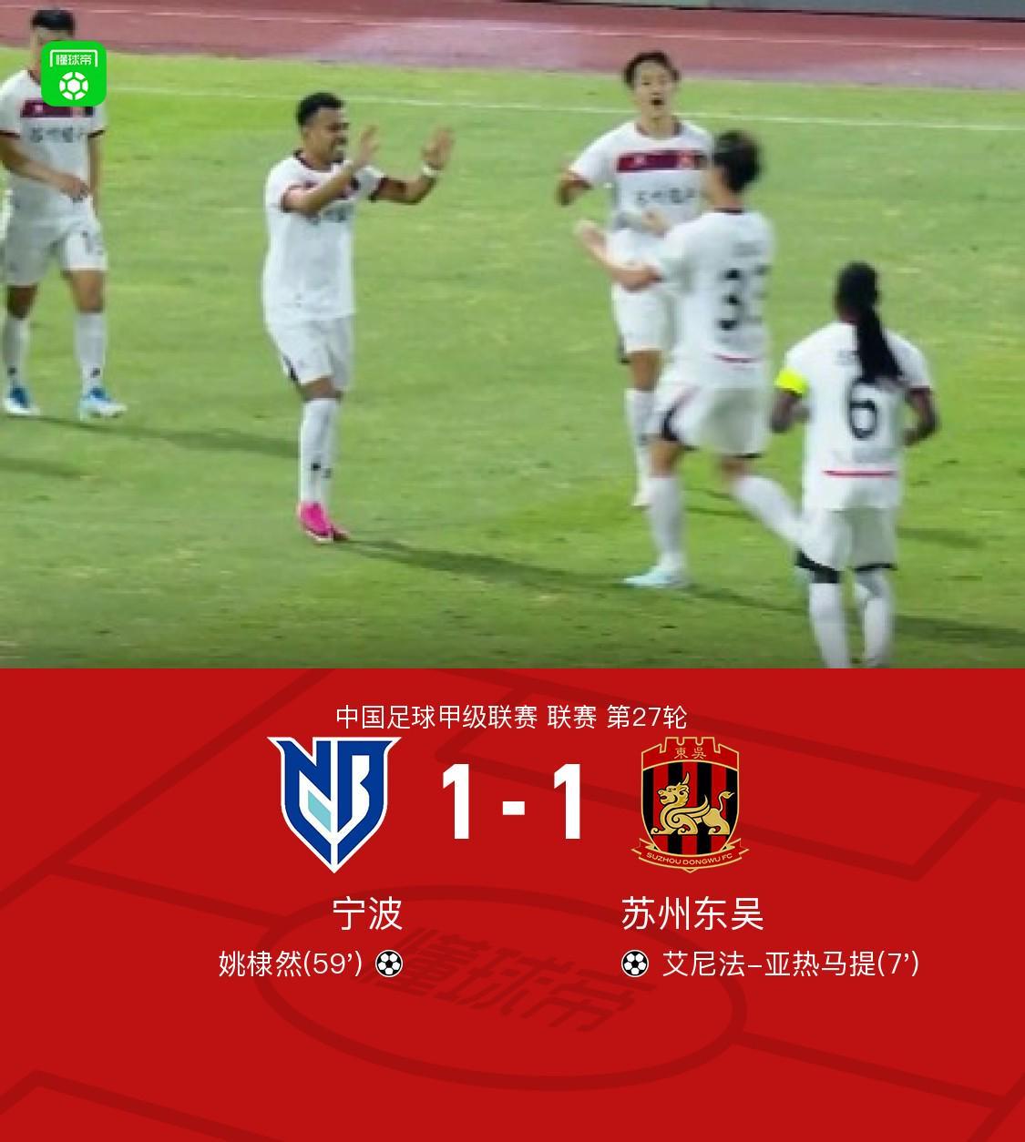 了解HJC黄金城·集团