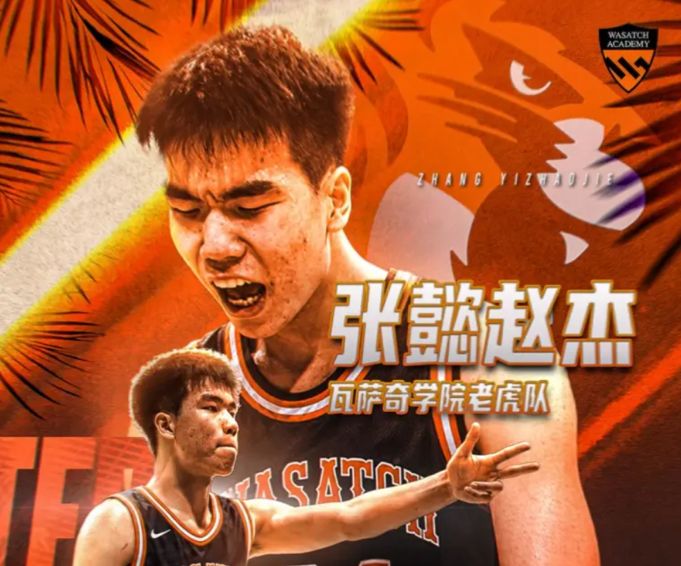 HJC黄金城·集团介绍图片