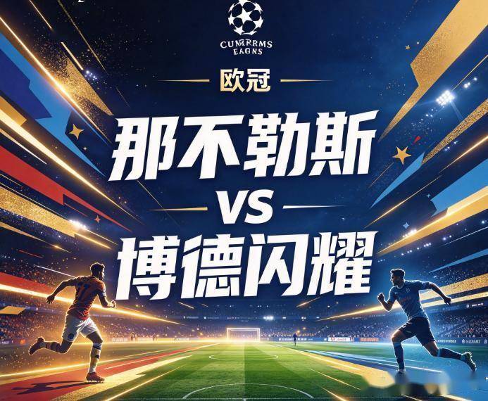 HJC黄金城·集团产品图片