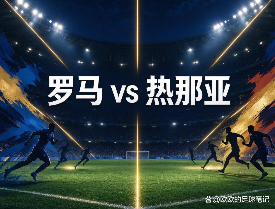 HJC黄金城·集团展示图片