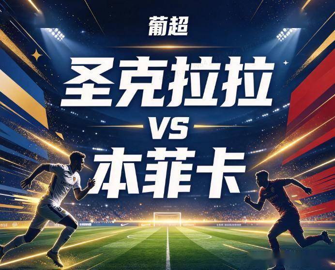 了解HJC黄金城·集团