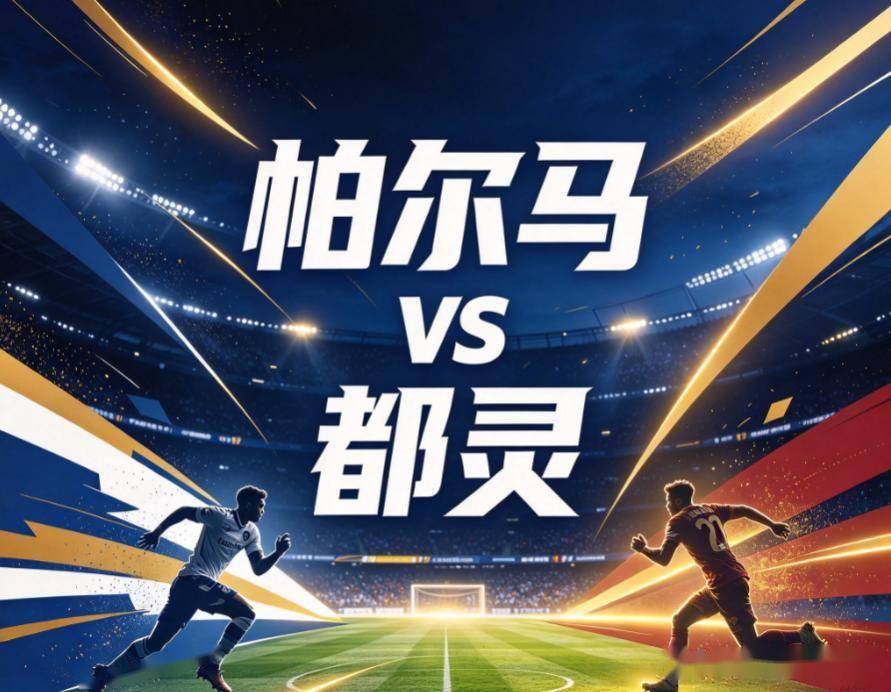 专业HJC黄金城·集团服务