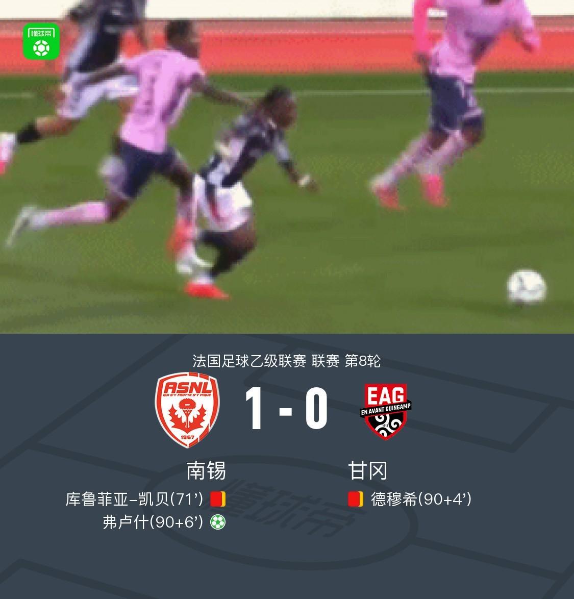HJC黄金城·集团详情图