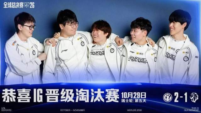 HJC黄金城·集团图片展示
