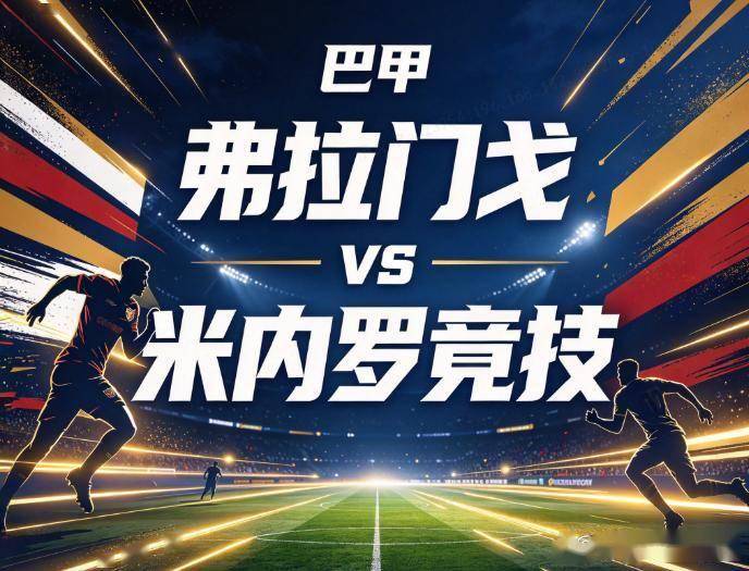 专业HJC黄金城·集团服务