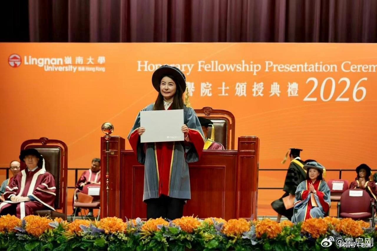 HJC黄金城·集团相关图片