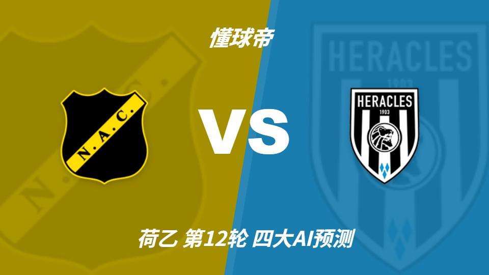 专业HJC黄金城·集团服务