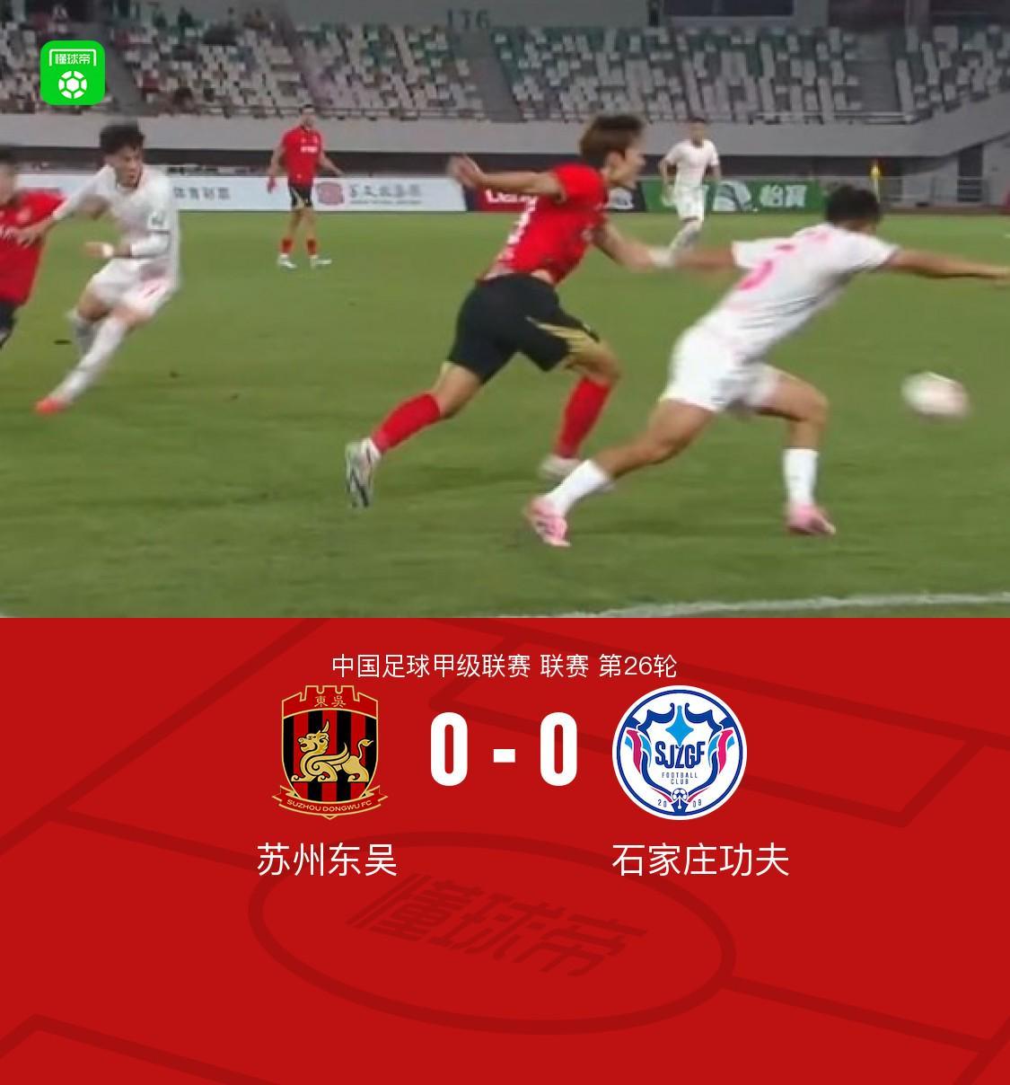 HJC黄金城·集团展示图片