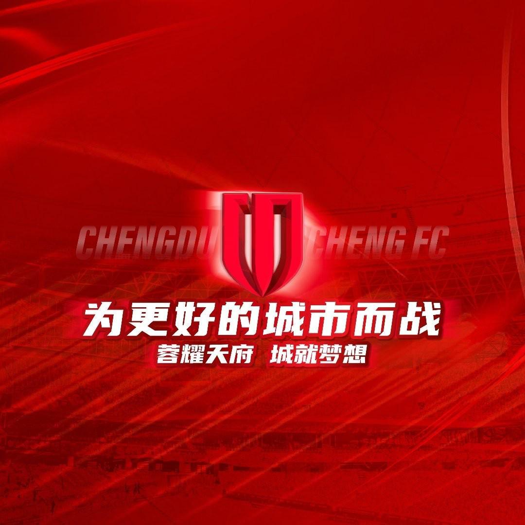 HJC黄金城·集团详情图