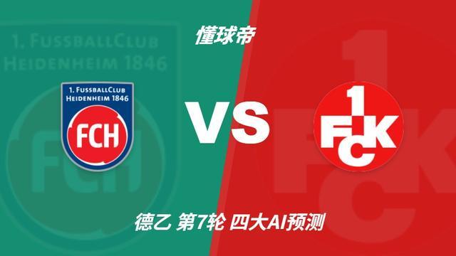 HJC黄金城·集团详情图